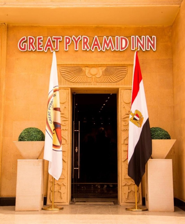 Great Pyramid Inn image 27